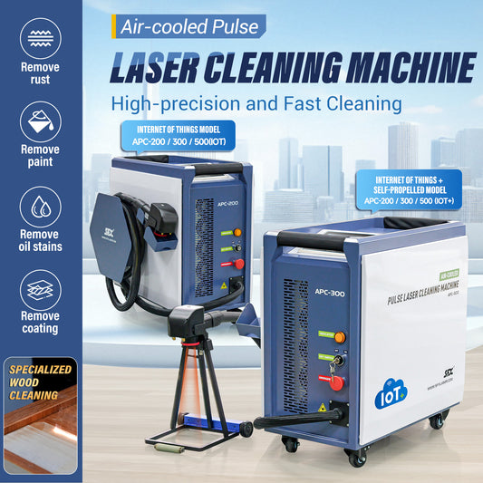 SFX 300W IOT Air-cooled Laser Cleaning Machine AC110V-220V Pulsed Laser Rust Removal for Wood Rust Paint Oil Stains Coating