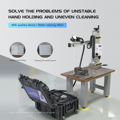 SFX Laser Cleaning Auxiliary Device Magnetic Laser Cleaning Fixture Automatic Laser Rust Removal Helper