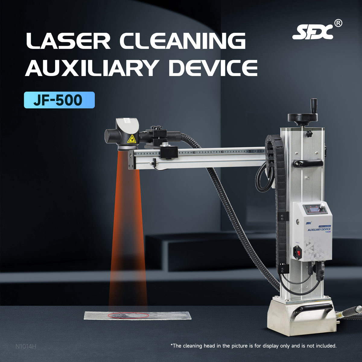 SFX Laser Cleaning Auxiliary Device Magnetic Laser Cleaning Fixture Automatic Laser Rust Removal Helper