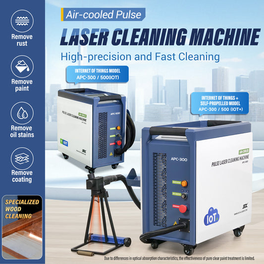 SFX 300W IOT Air-cooled Laser Cleaning Machine AC110V-220V Pulsed Laser Rust Removal for Wood Rust Paint Oil Stains Coating