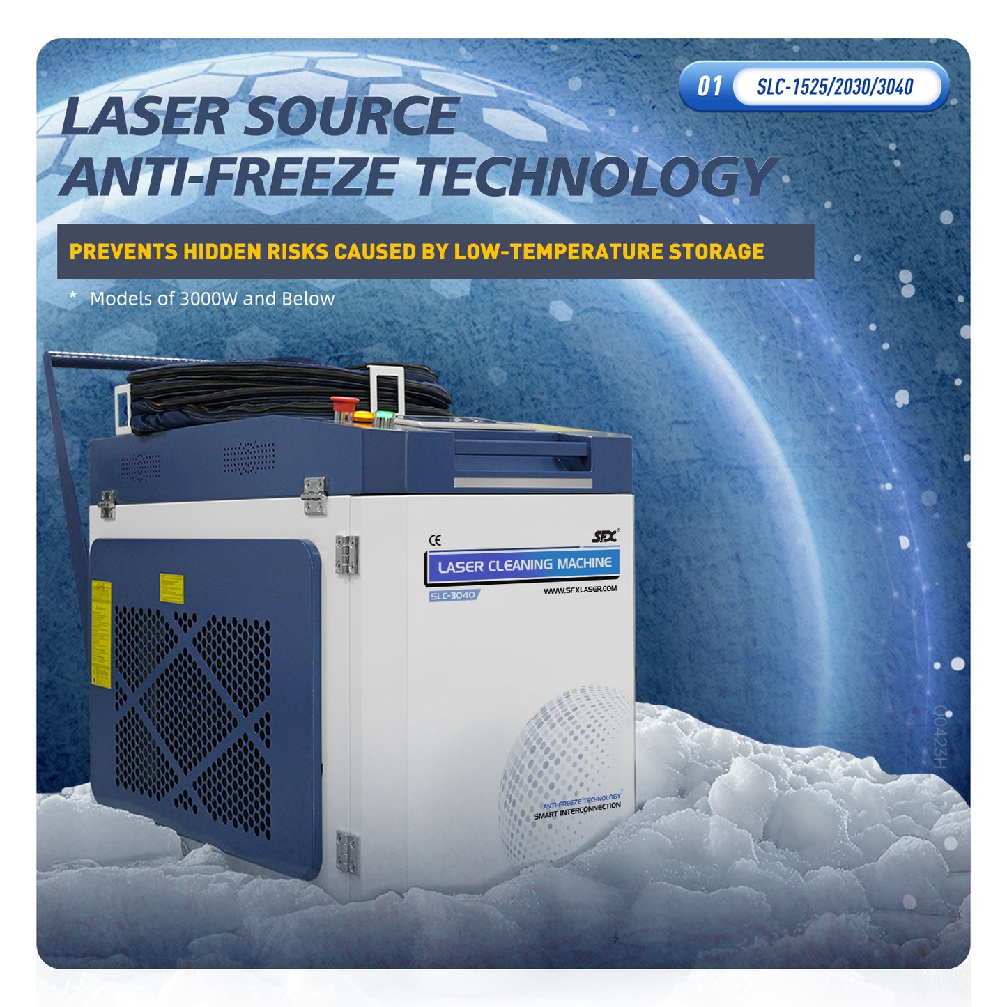 SFX Laser Cleaning Machine SLC Series Laser Rust Removal Scan Width Up to 500mm Laser Cleaner with Smart Control & Anti-Freeze System Laser Cleaner for Metal Paint Oil
