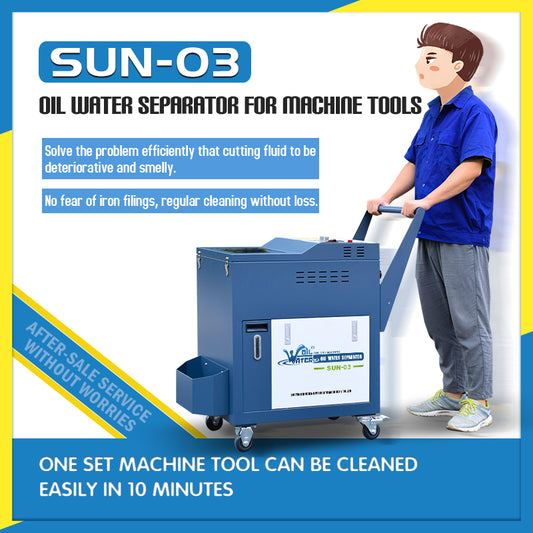 เครื่องแยกน้ำมันลอย SFX รุ่น SUN-03 สำหรับน้ำหล่อเย็นเครื่องจักร อัตราการไหล 1000 ลิตร/ชั่วโมง ถังเก็บน้ำมันถอดออกได้ขนาด 12 ลิตร